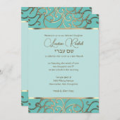 Bat Mitzvah Choose Colors Gold Filigree Einladung (Vorne/Hinten)