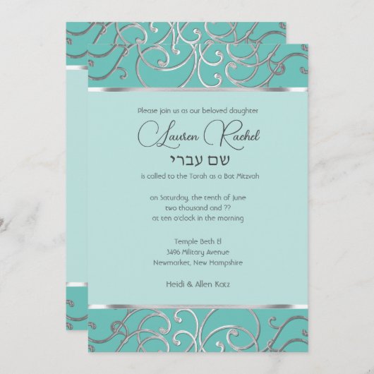 Bat Mitzvah Choose Colors Silver Filigree Einladung (Vorne/Hinten)