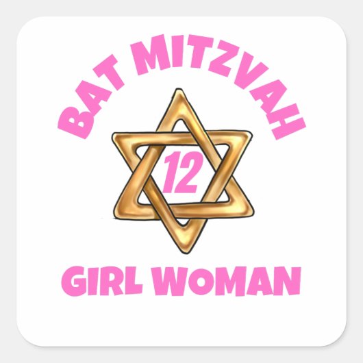Bat Mitzvah Classic Round Sticker (Vorderseite)