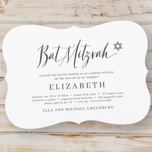 Bat Mitzvah Classic Script Moderne Typografie Einladung