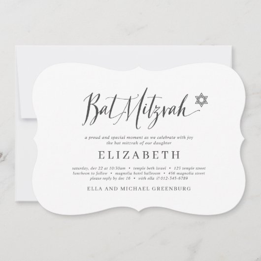 Bat Mitzvah Classic Script Moderne Typografie Einladung (Vorderseite)
