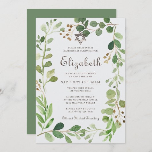 Bat Mitzvah Classic Script Watercolor Foliage Einladung (Vorne/Hinten)