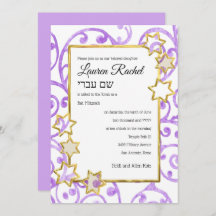 Bat Mitzvah Color White Center Gold Stars
