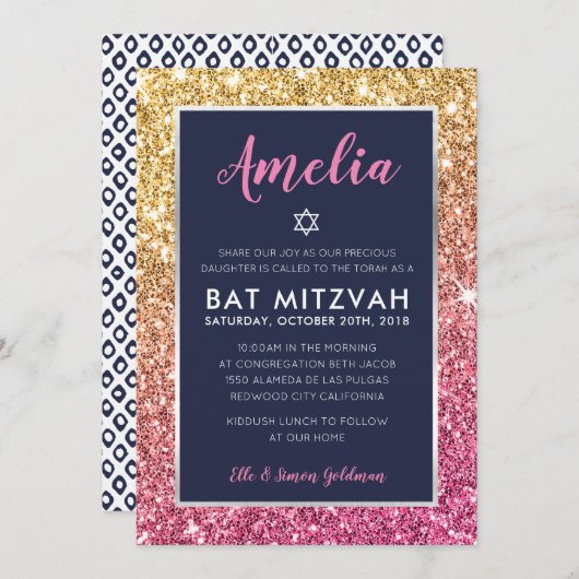 BAT MITZVAH cooler Marineboldgold Glitzer einladen Einladung (Vorne/Hinten)