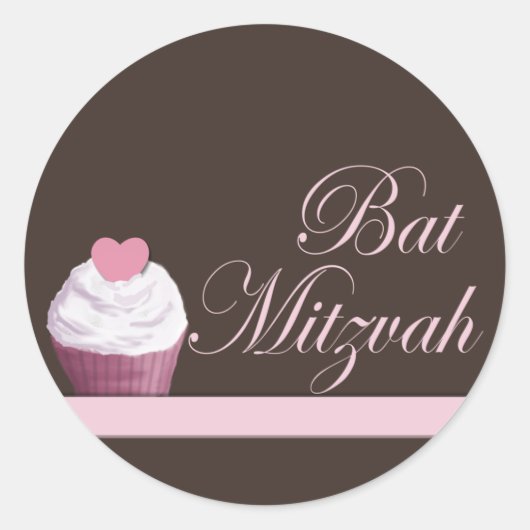 Bat Mitzvah Cupcake Sticker (Vorderseite)