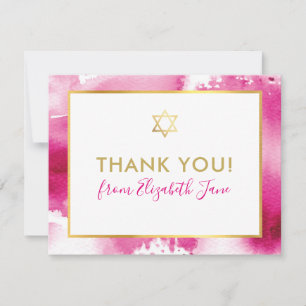 BAT MITZVAH danke Gold Star rosa Aquarell