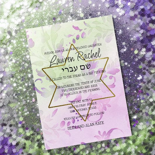 Bat Mitzvah Delicate Floral Watercolor Design Einladung