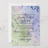 Bat Mitzvah Delicate Floral Watercolor Design Einladung (Vorderseite)