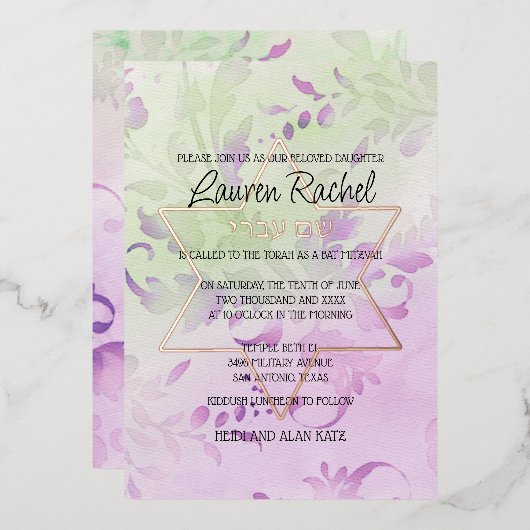 Bat Mitzvah Delicate Floral Watercolor Design Folieneinladung (Vorderseite/Rückseite)