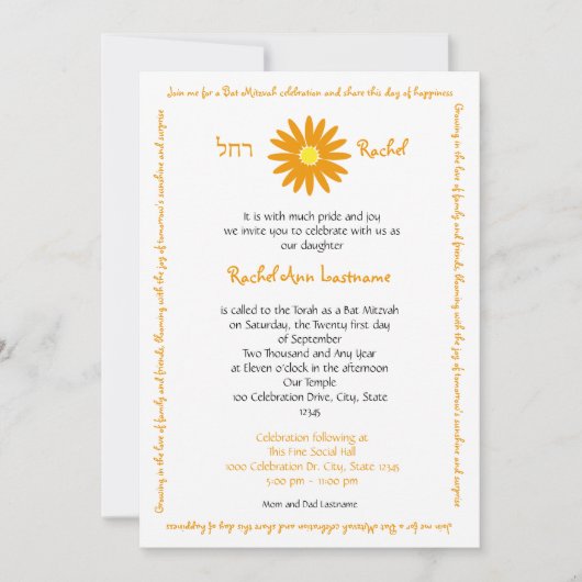Bat Mitzvah Delightful Daisy Message Text Orange Einladung (Vorderseite)