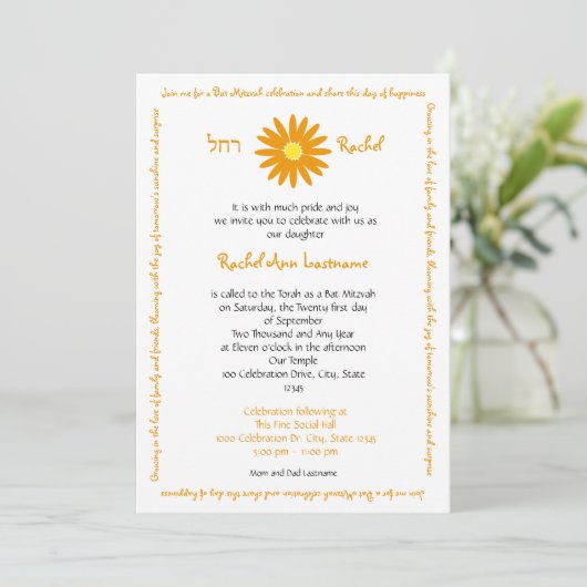Bat Mitzvah Delightful Daisy Message Text Orange Einladung (Stehend Vorderseite)