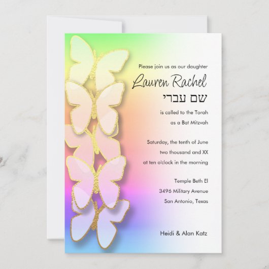 Bat Mitzvah Dimensional Butterfly Rainbow Gradient Einladung (Vorderseite)
