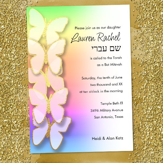 Bat Mitzvah Dimensional Butterfly Rainbow Gradient Einladung