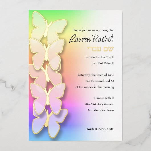 Bat Mitzvah Dimensional Butterfly Rainbow Gradient Folieneinladung (Vorderseite)