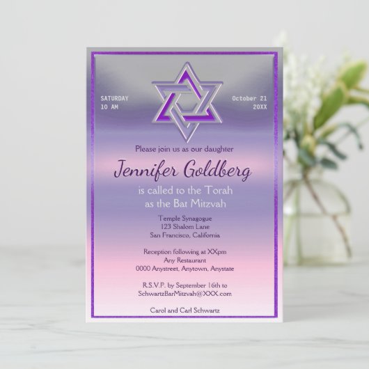 Bat Mitzvah Einladung (Stehend Vorderseite)