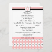 Bat Mitzvah Einladung (Vorne/Hinten)