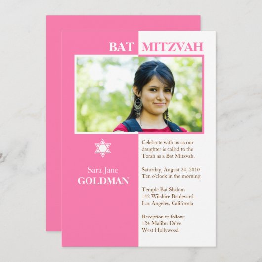 Bat Mitzvah Einladung (Vorne/Hinten)