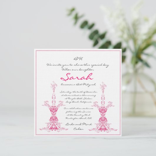 Bat Mitzvah Einladung (Stehend Vorderseite)