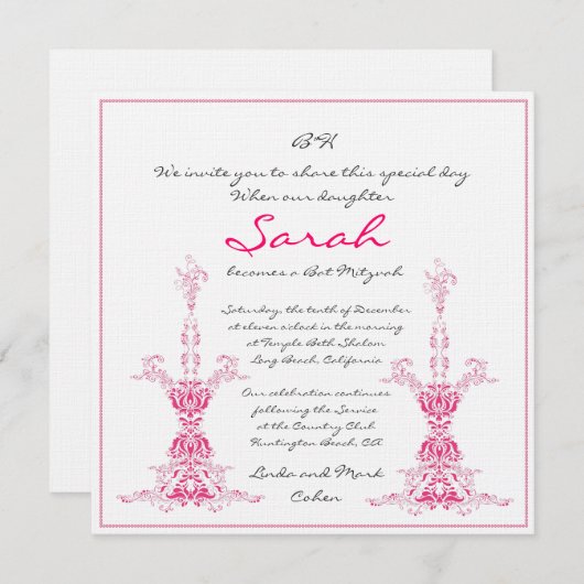 Bat Mitzvah Einladung (Vorne/Hinten)