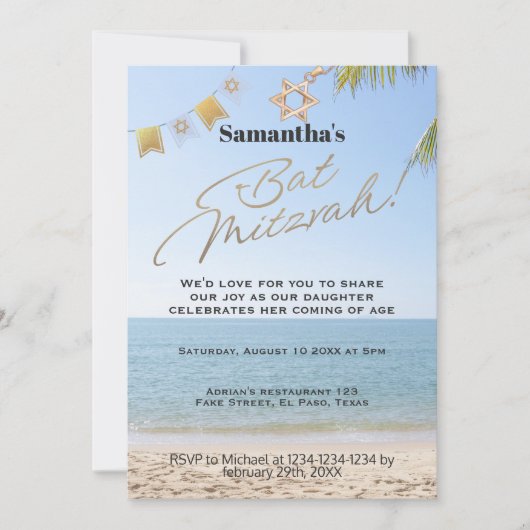 Bat mitzvah Einladung: Beach theme, QR Einladung (Vorderseite)