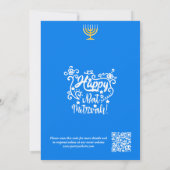 Bat mitzvah Einladung: Beach theme, QR Einladung (Rückseite)