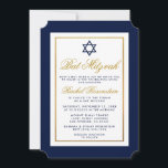Bat Mitzvah Einladung Blau und Gold<br><div class="desc">Bat Mitzvah Blue and Gold Einladungskarte</div>