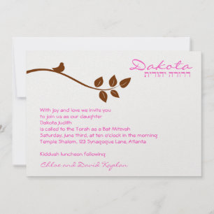 Bat Mitzvah Einladung Dakota Pink METALLIC PAPIER