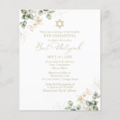 Bat Mitzvah Einladung | Eukalyptus Gilded (Vorderseite)