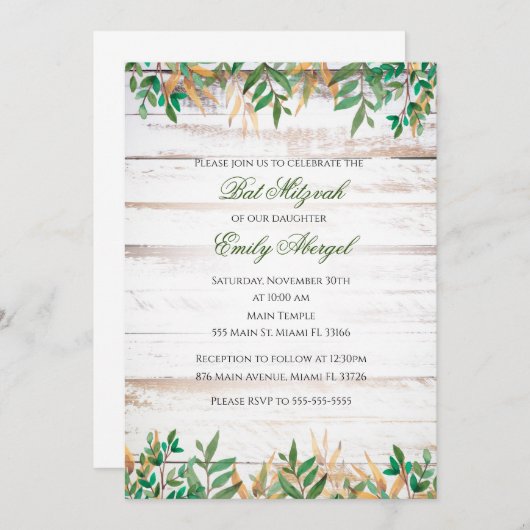 Bat mitzvah Einladung grün rustikale Wasserfarbe (Vorne/Hinten)