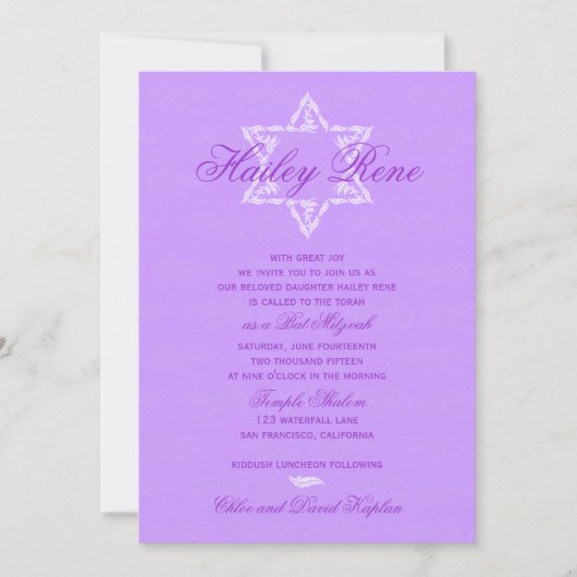 Bat Mitzvah Einladung Hailey mit Damask Lila (Vorderseite)