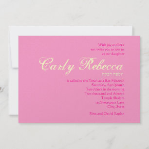 Bat Mitzvah Einladung Hebräisch Pink Lila