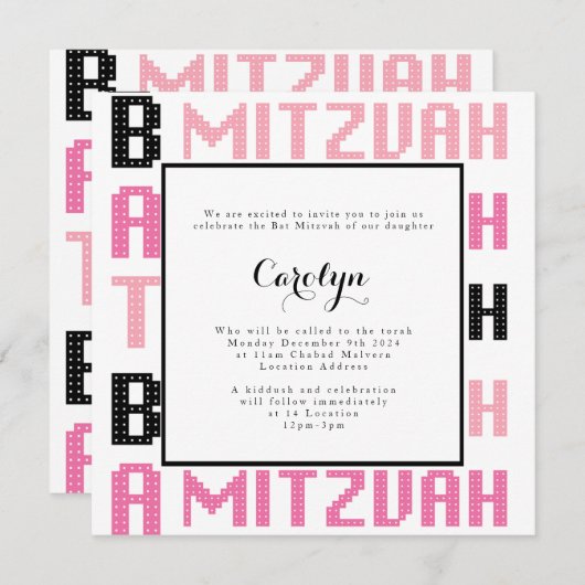 Bat Mitzvah Einladung in rosa und schwarz Thema (Vorne/Hinten)