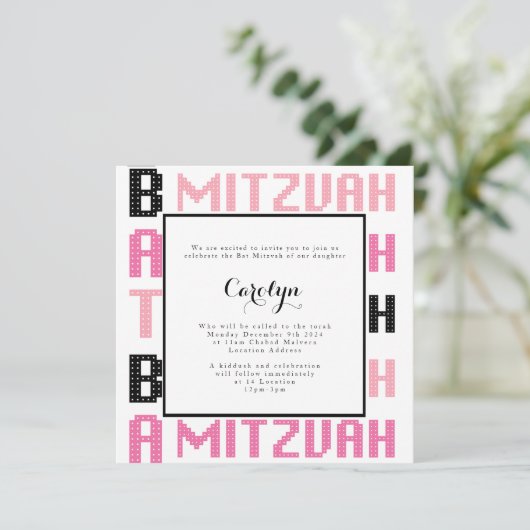 Bat Mitzvah Einladung in rosa und schwarz Thema (Stehend Vorderseite)
