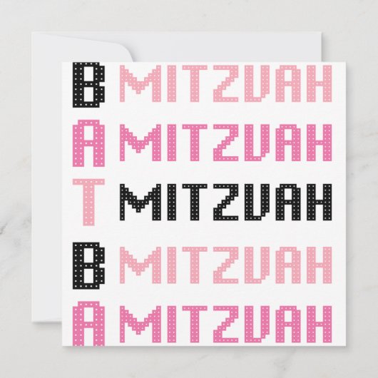 Bat Mitzvah Einladung in rosa und schwarz Thema (Rückseite)