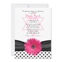 Bat Mitzvah Einladung | Pink Daisy Polka Dot