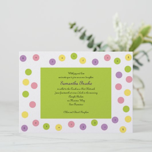 Bat Mitzvah Einladung Samantha Brooke Hebräisch (Stehend Vorderseite)