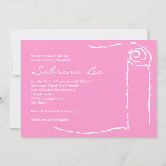 Bat Mitzvah Einladung Torah Scroll Jewish F9C (Vorderseite)