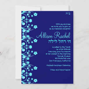 Bat Mitzvah Einladungen Allison Blume Blue 006