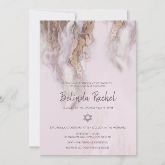 Bat Mitzvah Einladungen| Rose Gold Einladung (Vorderseite)