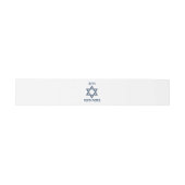 Bat Mitzvah Einladungsbanderole (Flach)