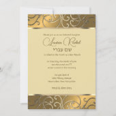 Bat Mitzvah Elegant All Gold Filigree Einladung (Vorderseite)