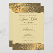 Bat Mitzvah Elegant All Gold Filigree Einladung (Vorne/Hinten)
