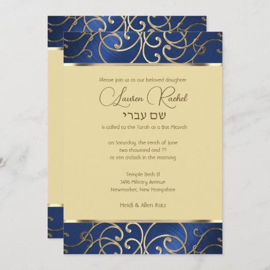 Bat Mitzvah Elegant Blue and Gold Filigree Einladung (Vorne/Hinten)