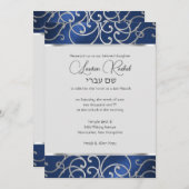 Bat Mitzvah Elegant Blue und Silver Filigree Einladung (Vorne/Hinten)