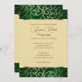 Bat Mitzvah Elegant Emerald Green Gold Filigree Einladung