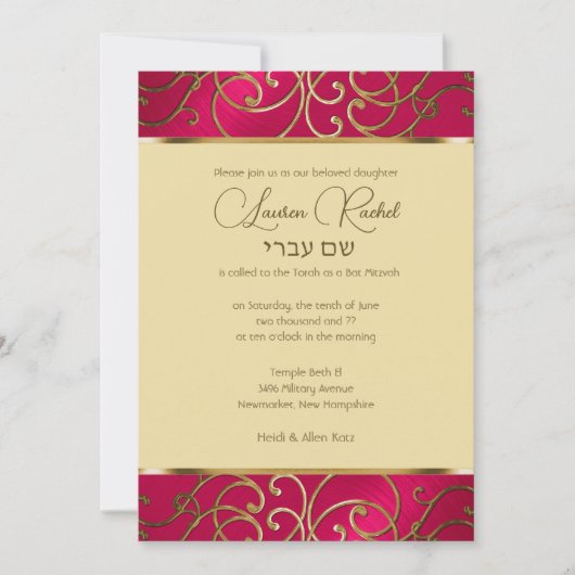 Bat Mitzvah Elegant Magenta Pink Gold Filigree Einladung (Vorderseite)