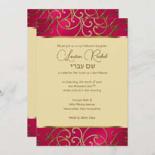Bat Mitzvah Elegant Magenta Pink Gold Filigree Einladung