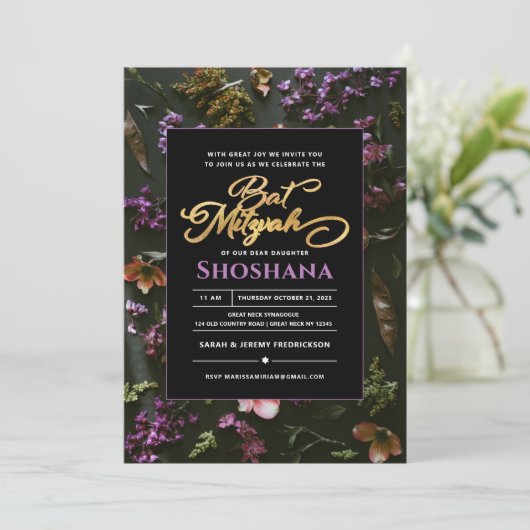 Bat Mitzvah Elegant Modernes Boho Blumenschrift Einladung (Stehend Vorderseite)