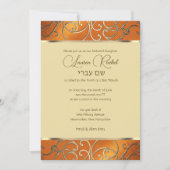 Bat Mitzvah Elegant Orange und Gold Filigree Einladung (Vorderseite)