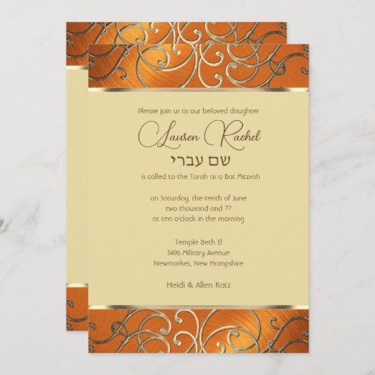 Bat Mitzvah Elegant Orange und Gold Filigree Einladung (Vorne/Hinten)